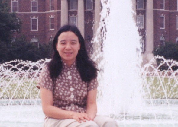 Qin Ding