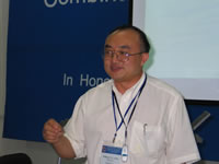 William Y. C. Chen