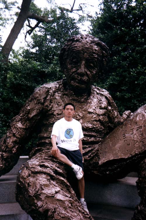 Youjian Liu
