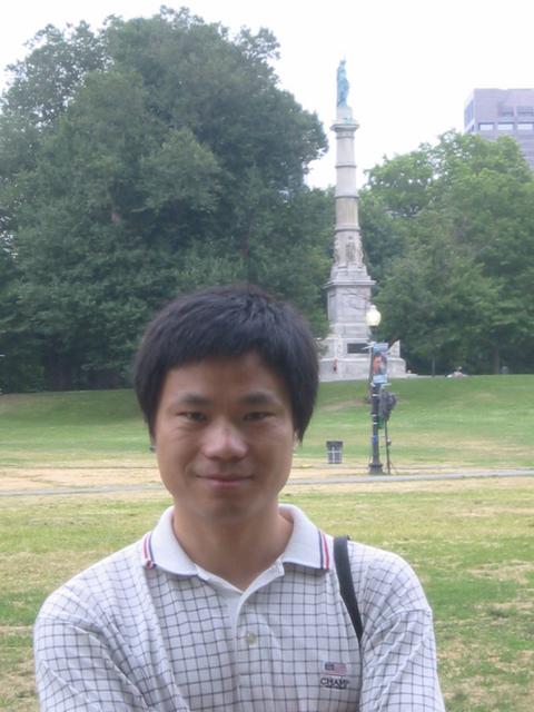 Xiaoyuan Su