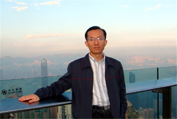 Lei Shi