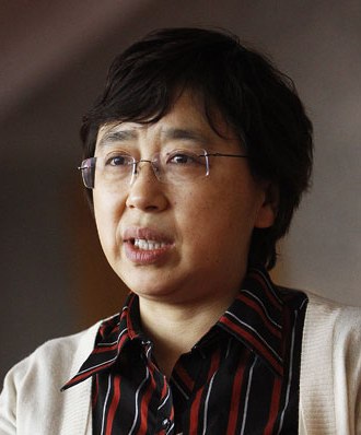 Zhenghong Gao