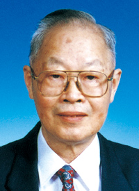 Shizhen Wang
