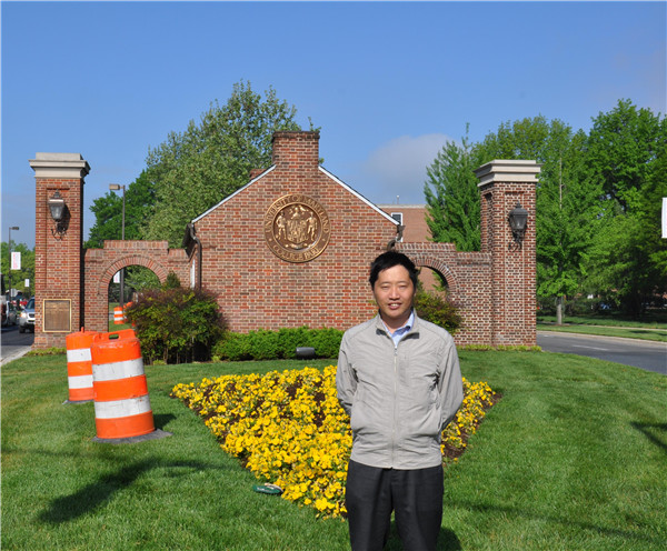 Yongwei Miao
