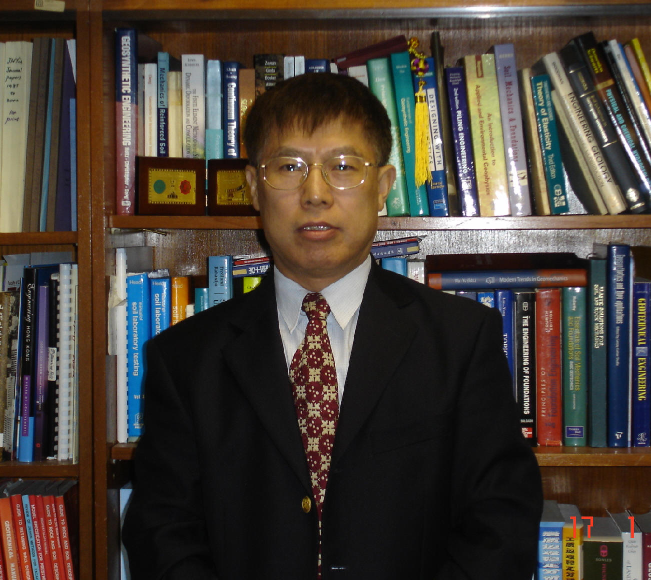 Jianhua Yin