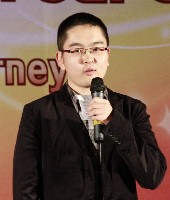 Di Wang