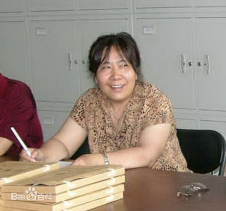 Qin Chao