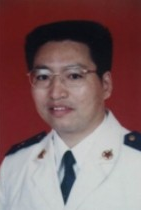 Kerong Ben