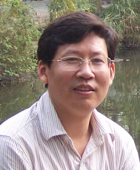 Gaoquan Shi