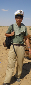 Kenzo Nakamura