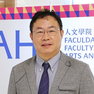 Jie Xu