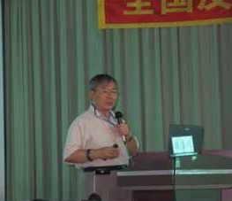 Dexun Lu