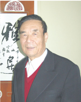 Shengxiu Li