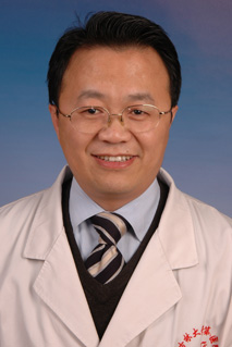 Guishan Gu