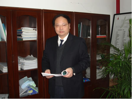 Yingping Huang