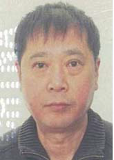 Zhanli Yao