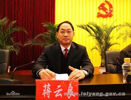 Yunliang Jiang