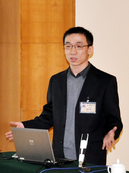 Siwang Yu