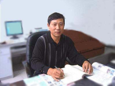 Handong Yin
