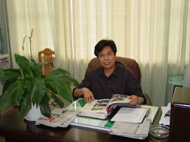 Xiangyang Lu