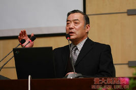 Guiliang Zhu