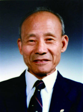 Weigan Lin