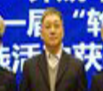 Jingjun Zhong