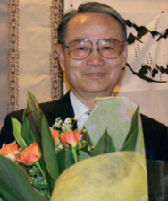 Shosuke Ito