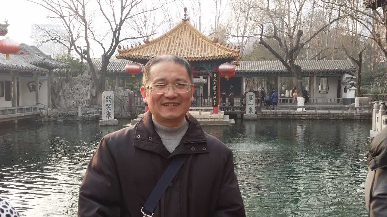 Xiaosong Ma