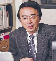Katsumi Tanaka