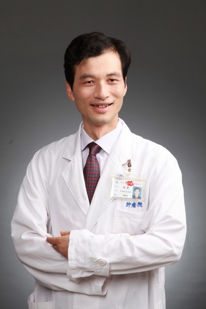 Zhen Chen