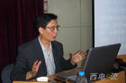 Shanghe Liu