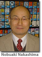 Nobuaki Nakashima