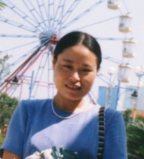 YanXia Gao