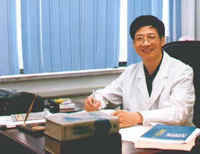 Chunan Ma