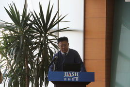 Weishi Zhang