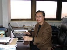Zhongfu Tan