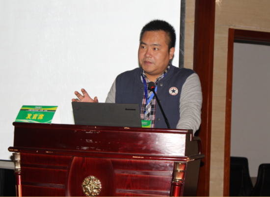 Shan Zheng