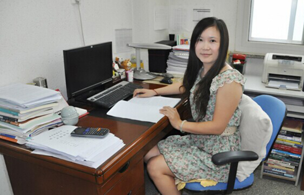 Yu Shen