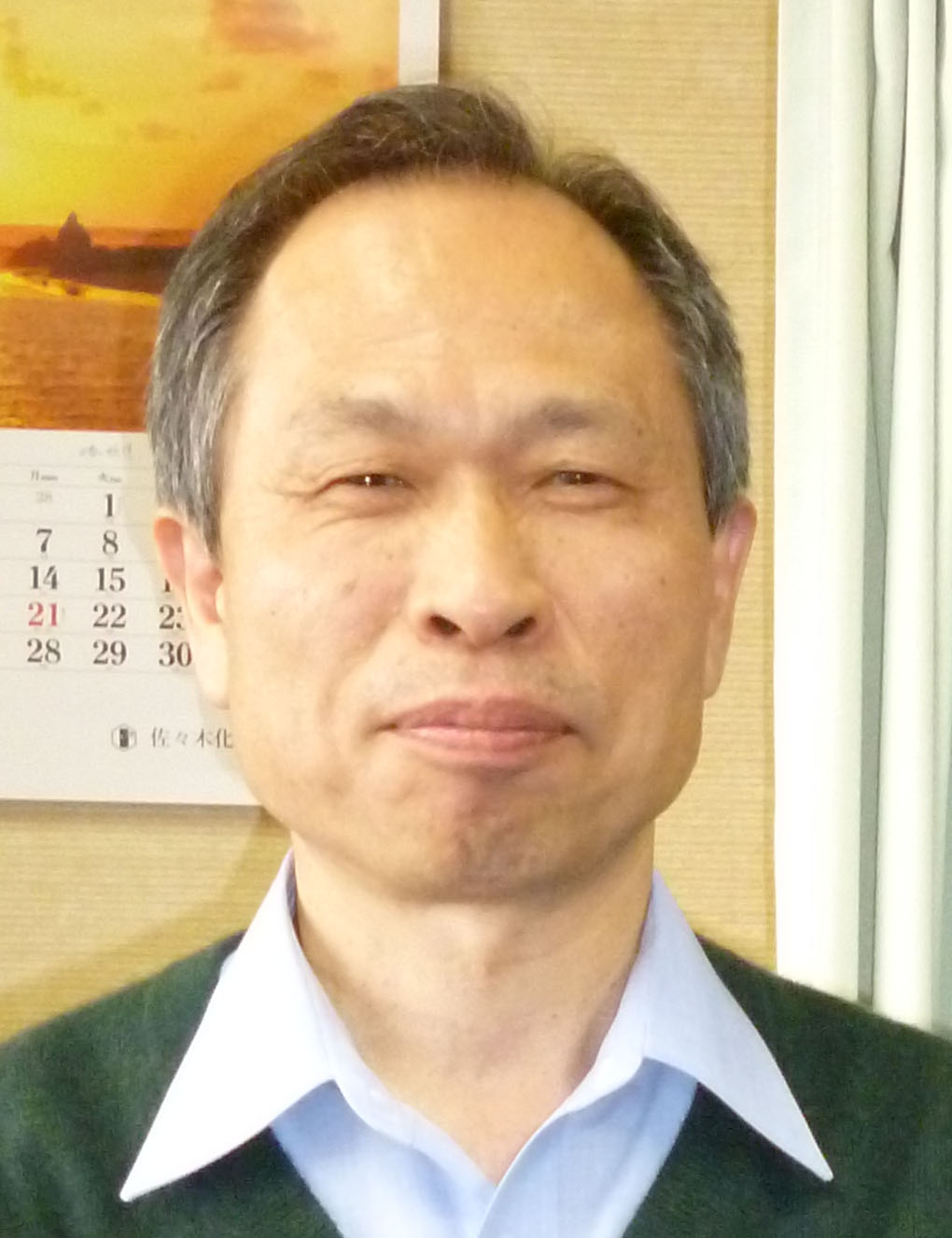 Hideo Saji