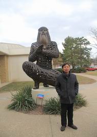 Youhai Jin