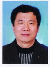 Shan Chai