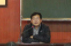 Jiaxin Chen