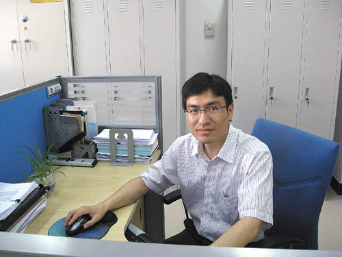 Xiangyu Huang
