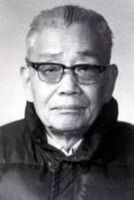 Jun Fang