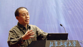 Xiaogang Ruan