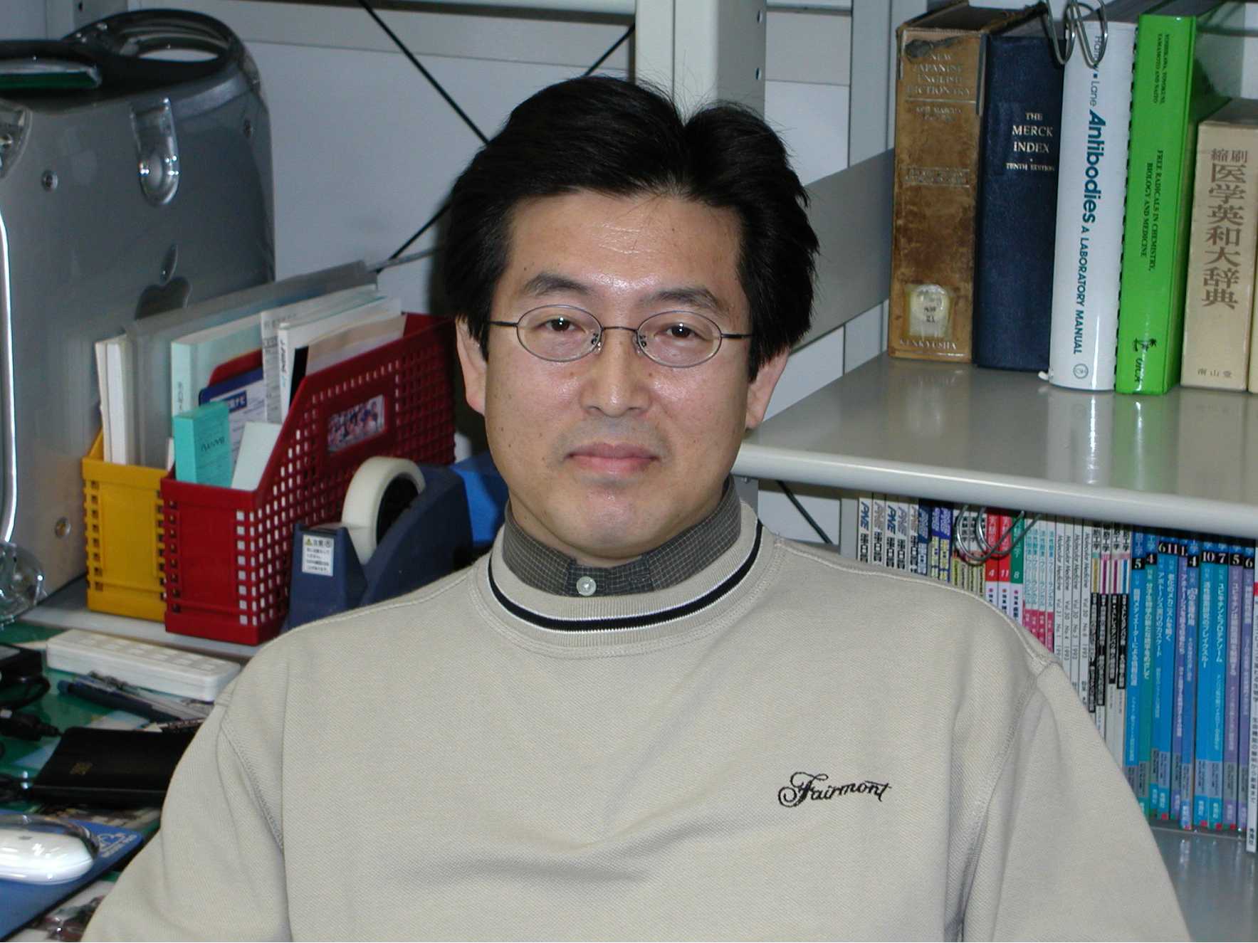 Koji Uchida