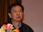 Zhongyuan Lu