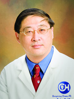 Hongming Zhuang