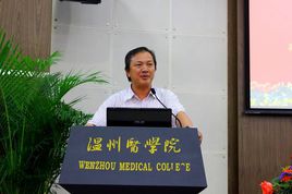 Changchong Li